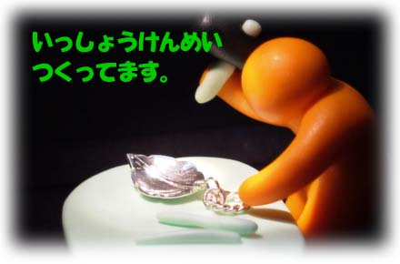 f.e.b �������傤����߂������Ă܂��B