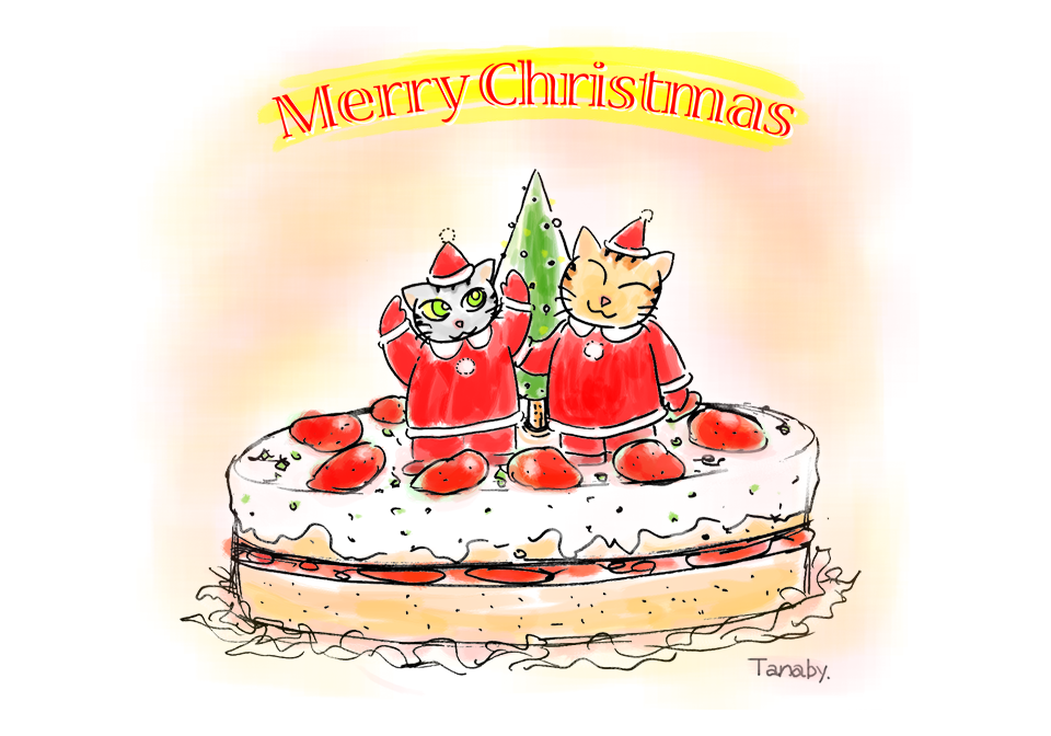 churistmas card