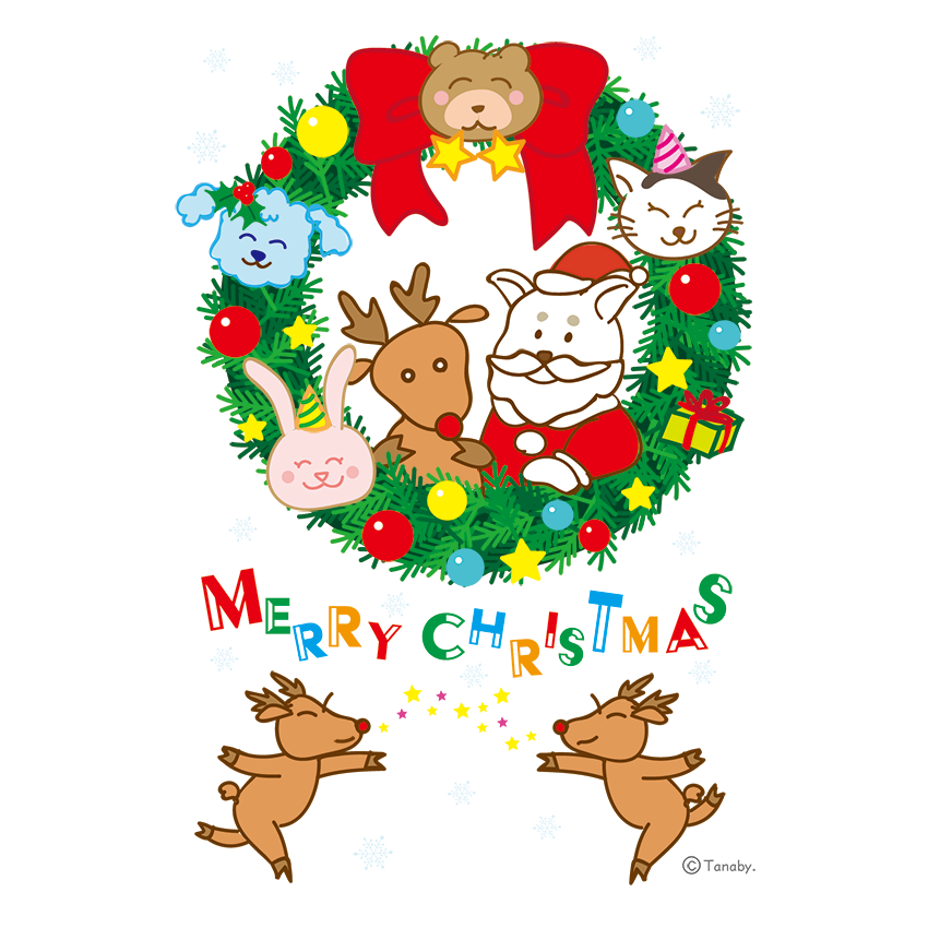 churistmas card