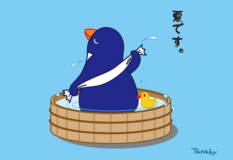 Penguins bathing